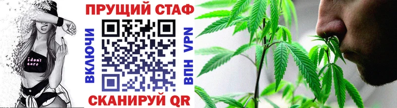 Виды наркоты Щёлкино Метадон Cocaine Alpha PVP МЕФ Бошки Шишки