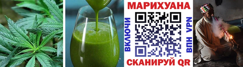 Cannafood конопля  сайты даркнета телеграм  Щёлкино  купить наркотик 
