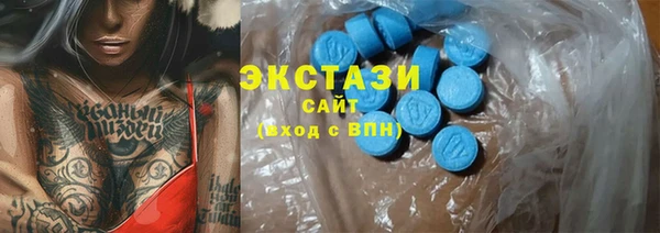 дурь Майский