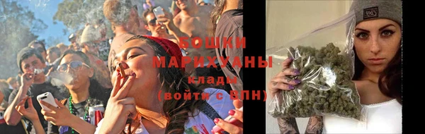 метадон Мегион