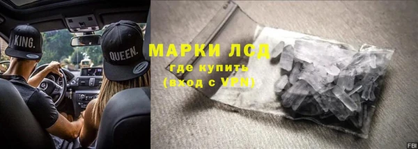 кокс Магадан