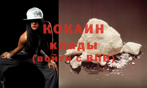 марки nbome Медвежьегорск