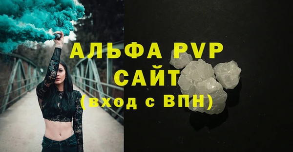 СК Магас