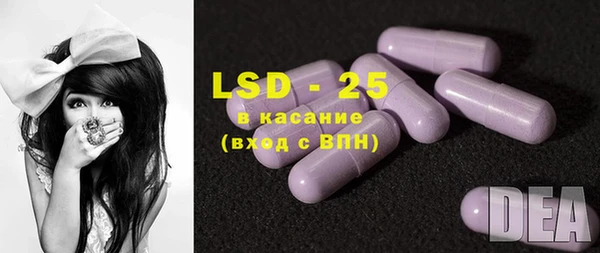 марки nbome Медвежьегорск