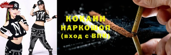 метадон Мегион