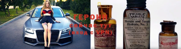 марки nbome Медвежьегорск