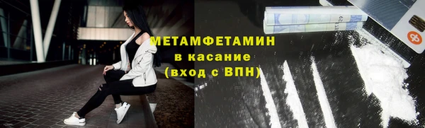 марки nbome Медвежьегорск