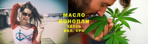 марки nbome Медвежьегорск