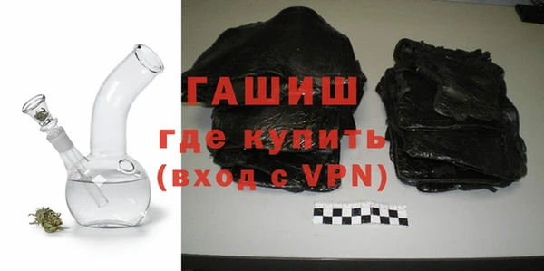 марки nbome Медвежьегорск