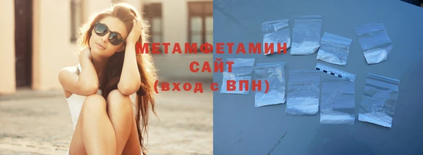 гидропоника Михайловск