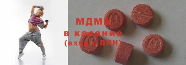 метадон Мегион