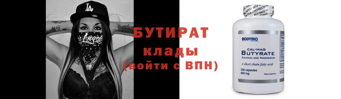 мефедрон VHQ Михайлов