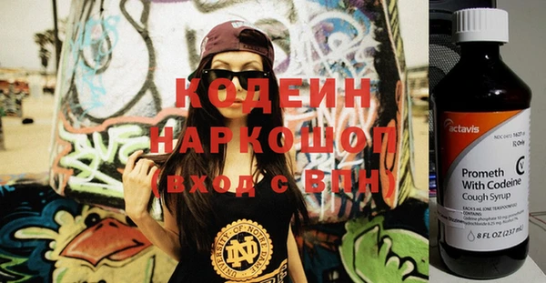 марки nbome Медвежьегорск
