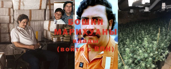 экстази Михайловка