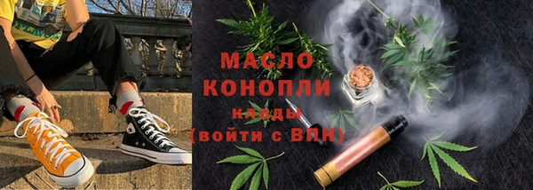 гидропоника Михайловск