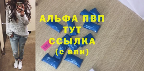 гидропоника Михайловск