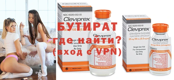 мефедрон VHQ Михайлов