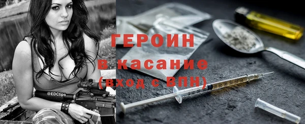 метадон Мегион