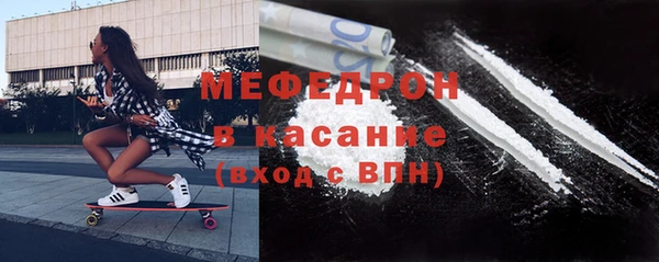 гидропоника Михайловск