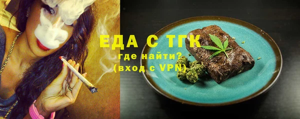 гидропоника Михайловск