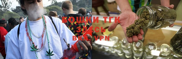 экстази Михайловка